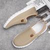 Yuxing Shoe Factory Men's Fly Knitted Walking Shoes PVC Sole Non-slip Design Lightweight and Breathable Daily Walking