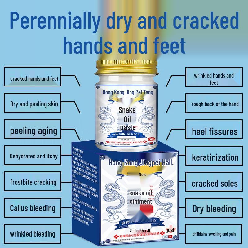 Jingpeitang Snake Oil Cream