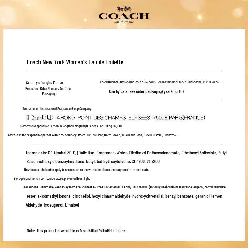 COACH New York Women's Eau de Toilette