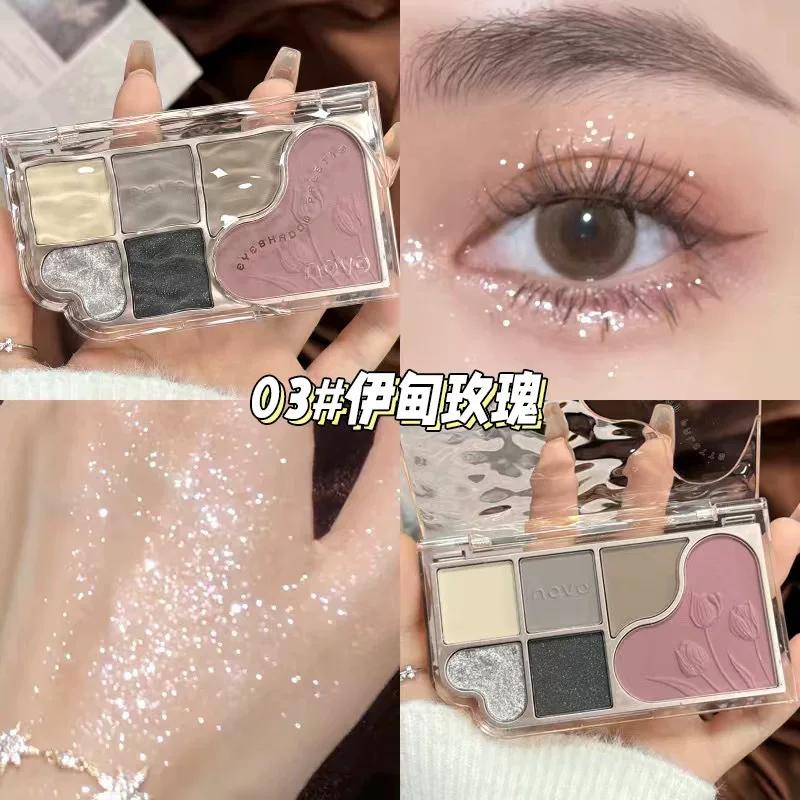 Novo Facial Comprehensive Palette Eye Shadow Daily Light Makeup Blush Highlighter Contour All-In-One Affordable Makeup 2026 Hot Sale
