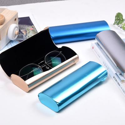 Fashion Sunglasses Frosted Myopia Case Glasses Box Glasses Case Storage Box