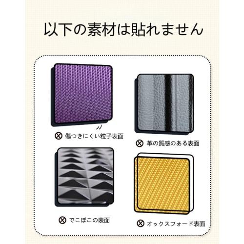 61 Haikyu!! PVC Stickers, Waterproof Graffiti Stickers, Popular, Cute, Stylish Anime and Manga Stickers for Diary Decoration, DIY Stickers for Cars, M