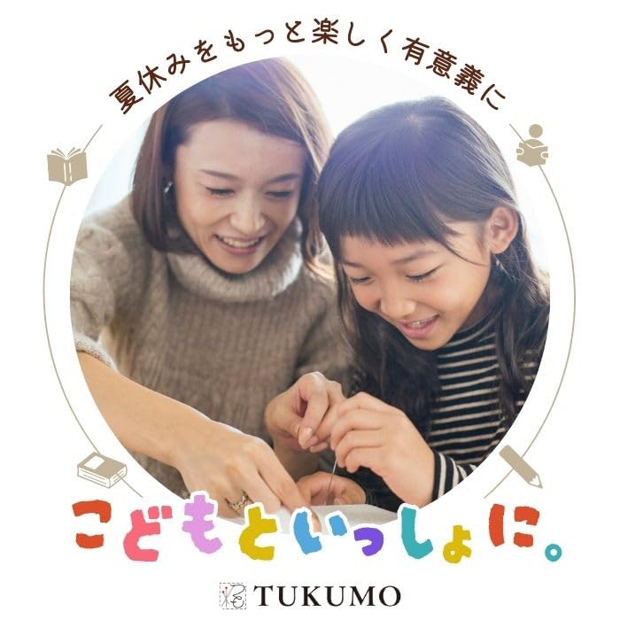 TUKUMO Nadel-Faden-Kunst-Set für Sommer Unabhängig Nordisch Anfänger Anfänger Urlaub, Studium, Handwerk, Stil, Kinder, Erwachsene, Entspannend, Einfach,