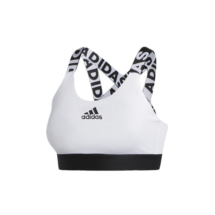 adidas Women's Don't Rest Bra White FJ6085