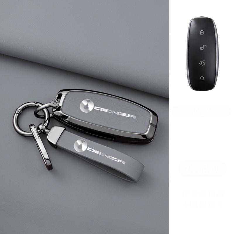 Car Smart Remote Key Case Cover Shell Fob For Denza D9 Dm-I   Zinc Aolly Car Styling Protector Auto Keychain Accessories