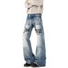 JYL Men's Bootcut Jeans Cartoon Embroidered Winter American Vintage Loose Wide-Leg Denim