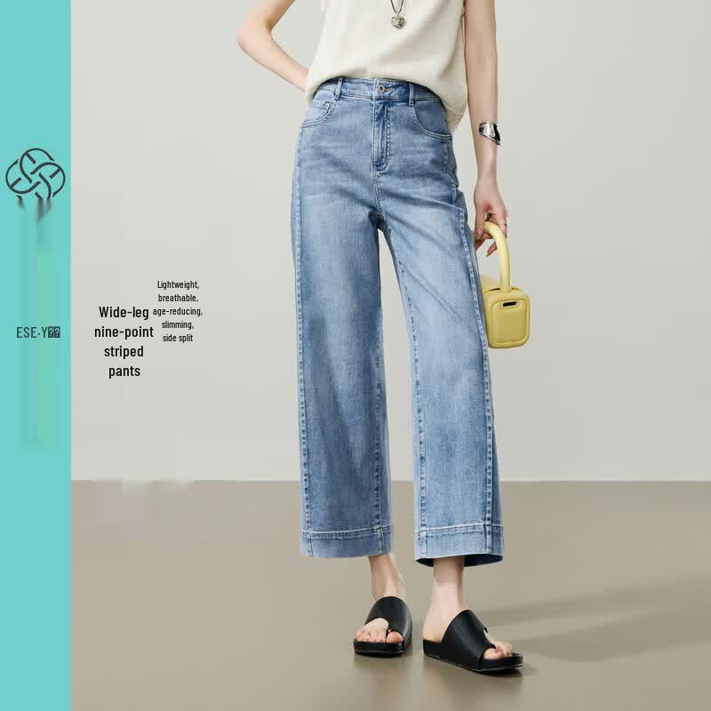 

ESE-Y Women s Summer Breathable Spliced Straight-Leg Jeans