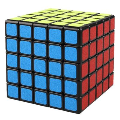 [2025 Model] Puzzle Cube 5x5 Competition 3D Twist Puzzle Game Cube Brain Training