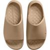 Nike Calm 2.0 Slide PS Linen Kids Sandals Brown II6118-200