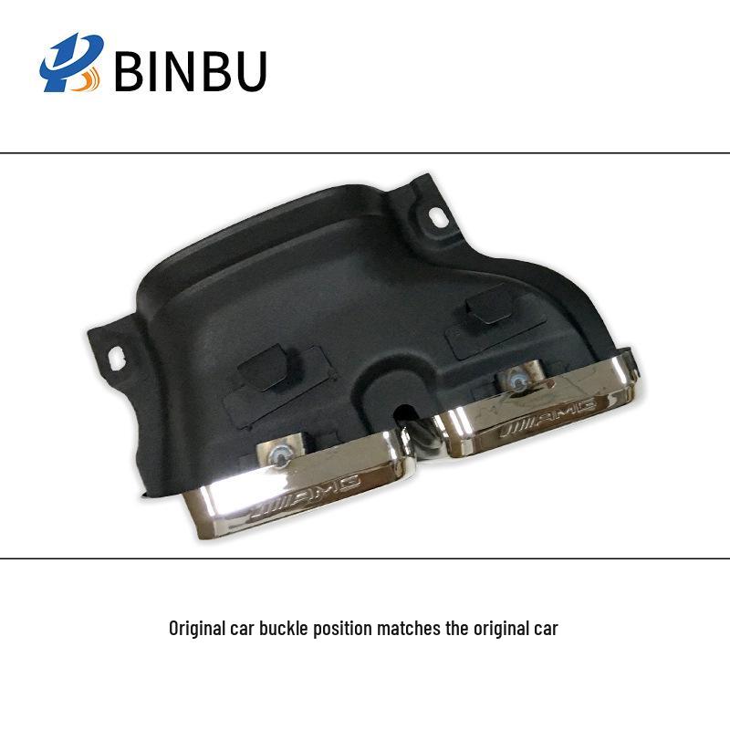 AMG Exhaust Tailpipe Upgrade for Mercedes-Benz C-Class W205