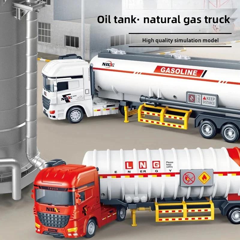 non-toxic 1/50 Inertial Oil Tanker Toy Transportation Engineering Vehicle Inertial Diecast Car Model Children's Toys for Kids children Gifts