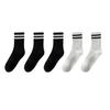 Popular Parallel Bars Mid Length Socks Women's Autumn Fashion Embroidery Love Pattern Breathable Black White Girls Socks