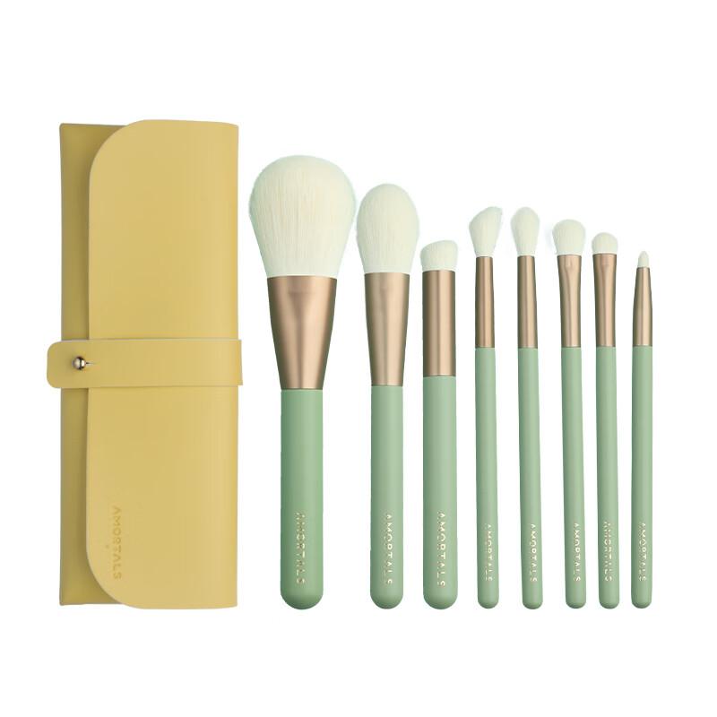 

AMORTALS Facial Makeup Brushes, 8 Pieces, Complete Makeup Tool Set