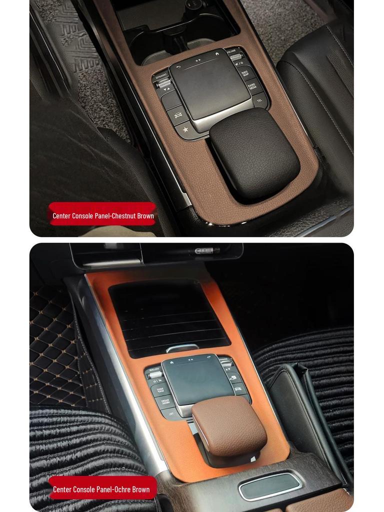 Mercedes-Benz GLA Mittelkonsolen Dekoraufkleber: Passend für GLB220, A-Klasse, CLA, EQA, EQB - Schutzfolie für den Fahrzeuginnenraum.