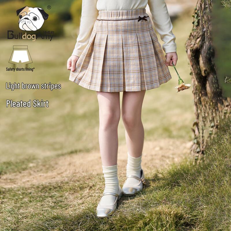 Chanzuigou Girls  Light Yellow Pleated School Skirt 150 cm