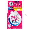 Rohto Mentholatum - Reflare Deodorant Cream