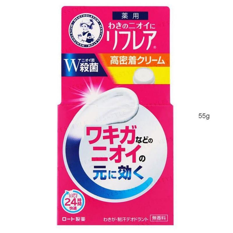 Rohto Mentholatum - Reflare Deodorant Cream