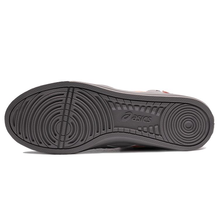 New Asics Double Clutch 'Gray Pink' Women's 1203A172-020