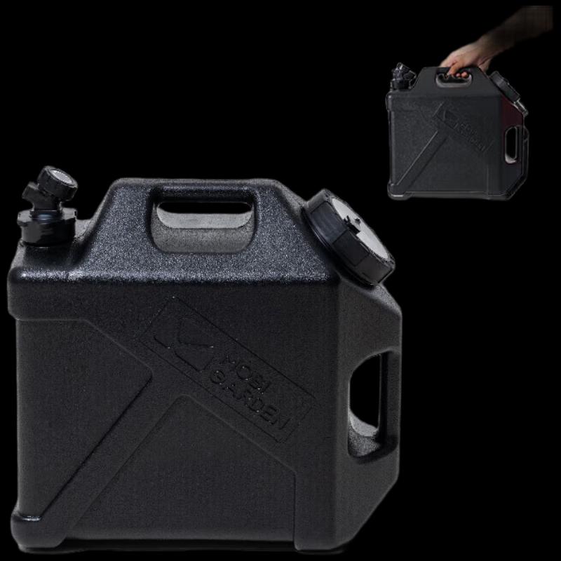 Mobigarden 20L Portable Camping Water Bucket
