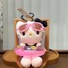 Summer Swimming Circle Cute Hellokitty Stuffed Doll Keychain Pendant Backpack Hangings Decoration