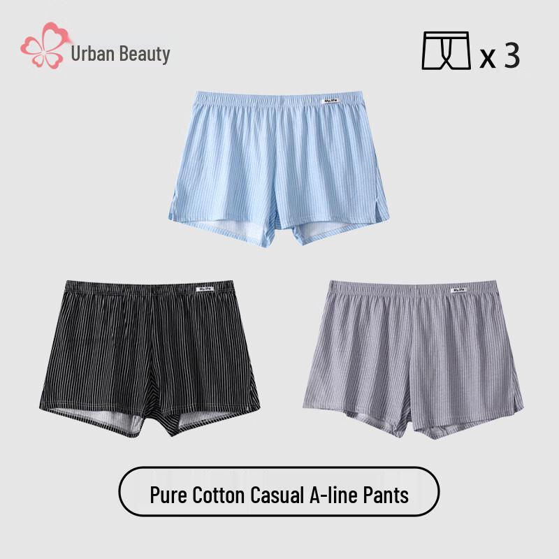 

Мужские боксеры для отдыха из чистого хлопка в полоску, 3 штуки 3XL