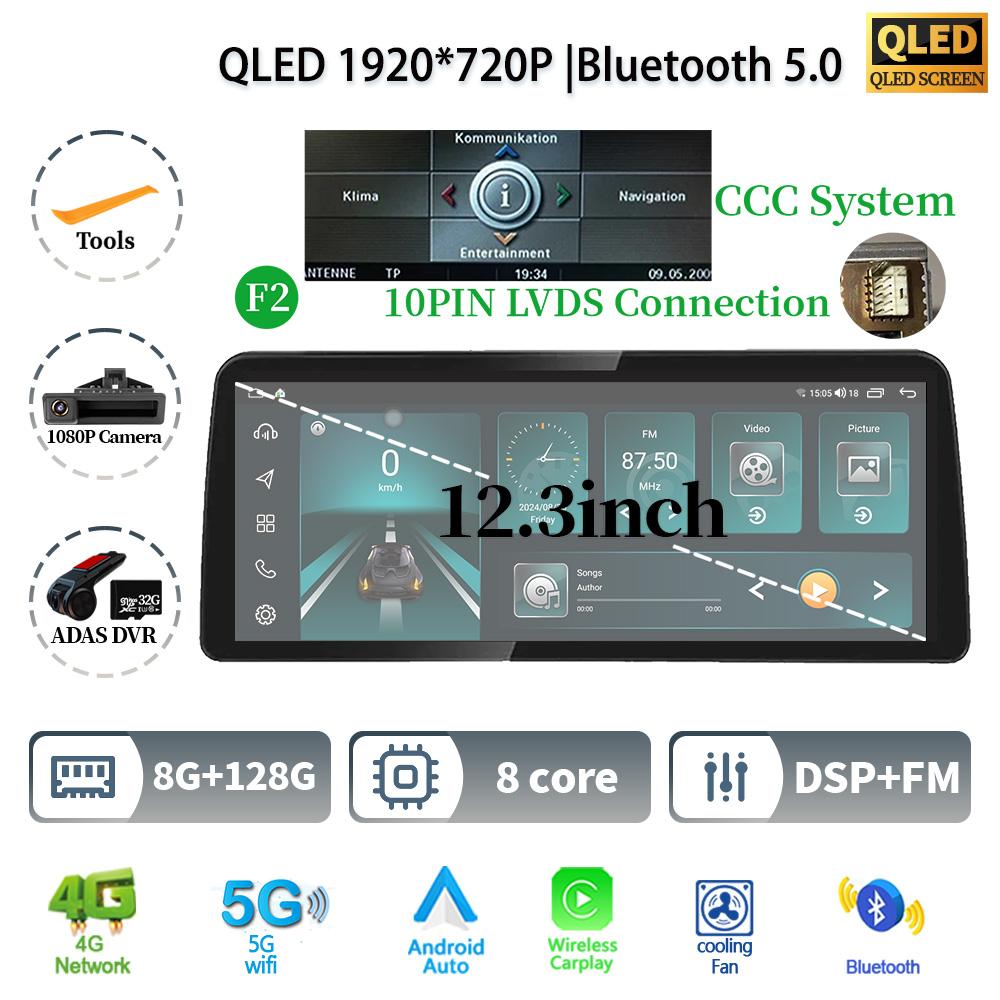12.3" For BMW 3-5 Series E60 E61 E62 M6 E90 E91 E92 Android 14 Car Radio Multimedia GPS Navigation Stereo CarPlay Touch Screen