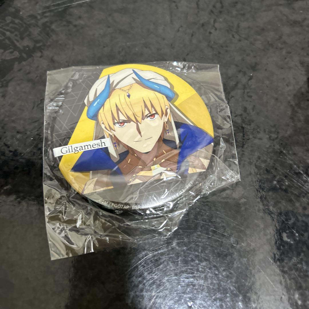 

[USED] Fate Gilgamesh Can Badge