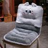 Cartoon Animal Faux Rabbit Fur One-Piece Seat Cushion with Backrest for Chair