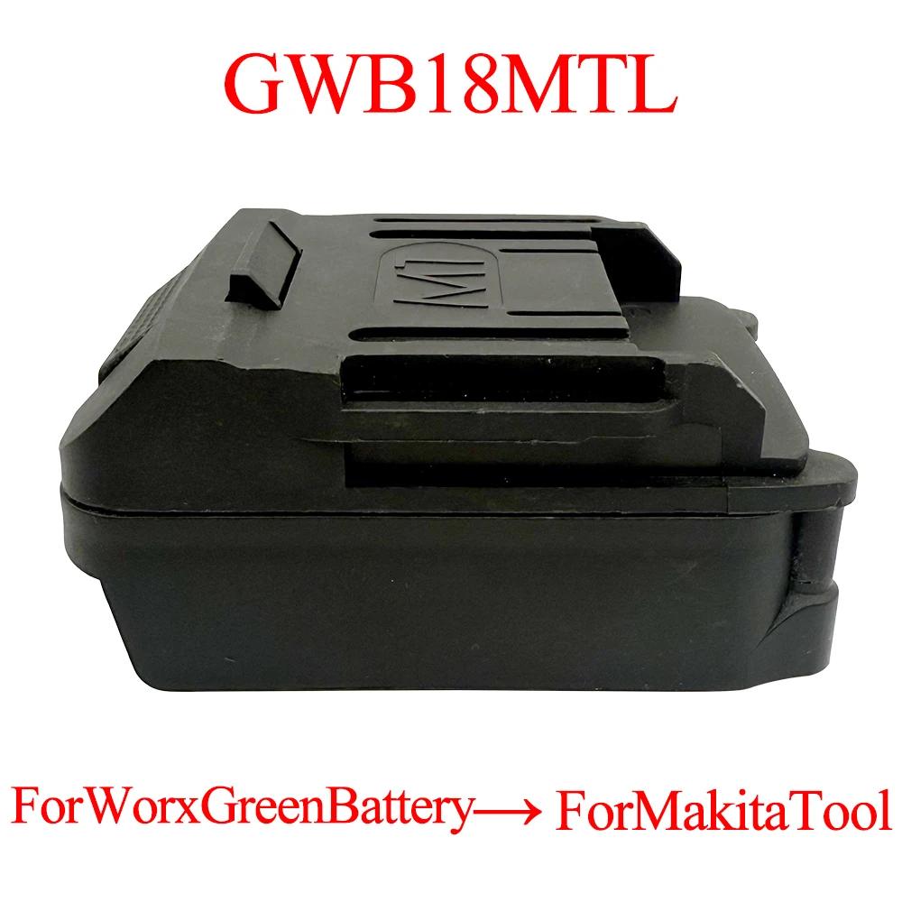 Li-ion Battery Adapter Converter for Bosch 18V for Worx Green 5pin Big Foot 20V Battery for Makita Power Tools BSB18MTL GWB18MTL