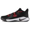 New Nike Fly.By Mid 'University Red' CD0189-002