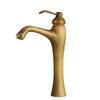 Antique Bathroom Faucet Basin Faucets Brass Hot & Cold Bathroom Sink Faucet Deck Mounted Lavotory Faucet  Mixer Water Tap