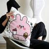 A-Asamimichan Sweet-Adorable Pillow Cover for Bedroom Room and Living Room Sofa Decorative Cushion Cover