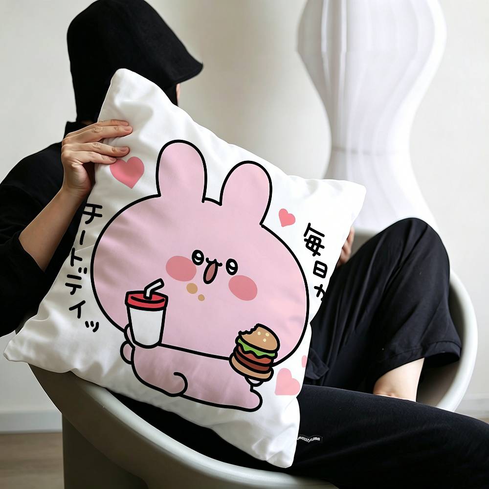 A-Asamimichan Sweet-Adorable Pillow Cover for Bedroom Room and Living Room Sofa Decorative Cushion Cover
