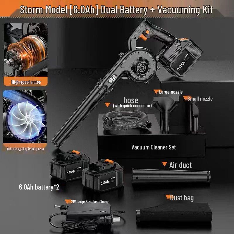 High-Power Rechargeable Lithium Battery Blower for Dust Removal and Vacuuming in Homes, Computers, and Cars