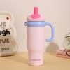 Jumbo Insulated Stainless Steel Tumbler with Straw