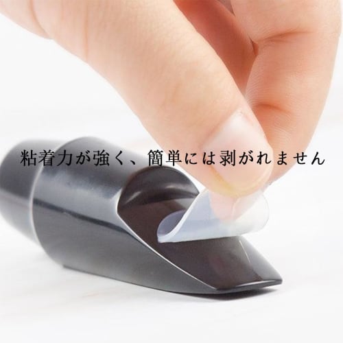 Mirhua Saxophone Mouthpiece Cushions, 0.8mm Black Rubber, Practical, Protective, Deformation-Resistant, Ultra-Durable, Easy to Use, Great for Beginner