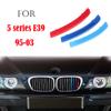 3Pcs Front Grille Trim Strips For BMW Series 1 2 3 4 5 6 7 8 X1 X2 X3 X4 X5 X6 X7 Z4 E46 E90 F30 E60 E81 F20 F45 F36 F10 F48 F25 FZ7