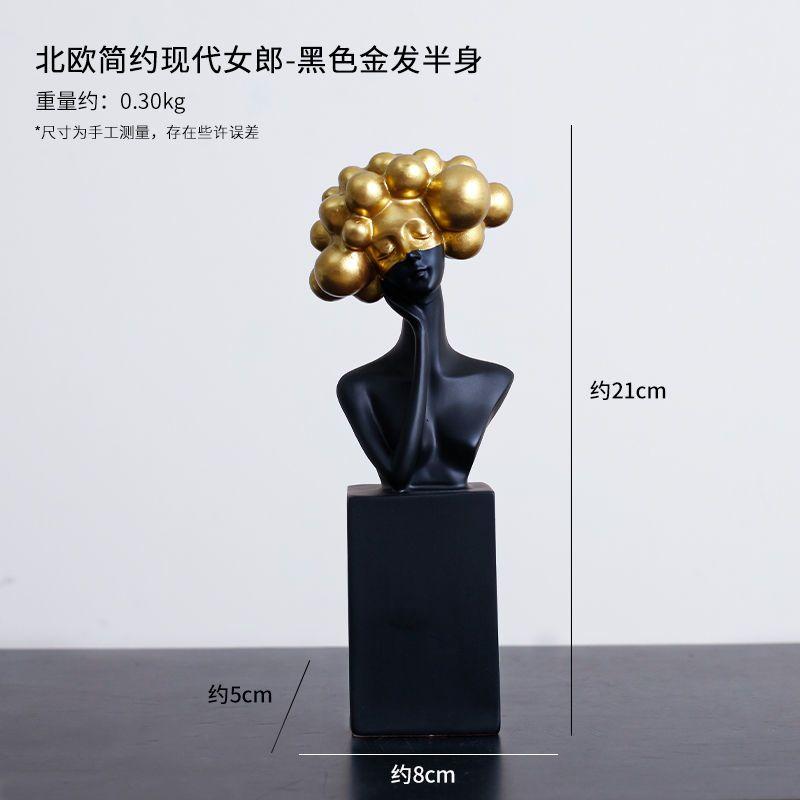 

Creative Resin Black and White Abstract Figurine Modern Elegant Curly-Haired Lady Statue Half-Length Bust Aesthetic Decoration
