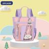 Lightweight Anime Ita Tote Backpack for Primary Students