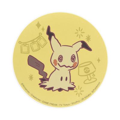 Étui à code Pokémon Gourmandies Mimiqui POKE-897F