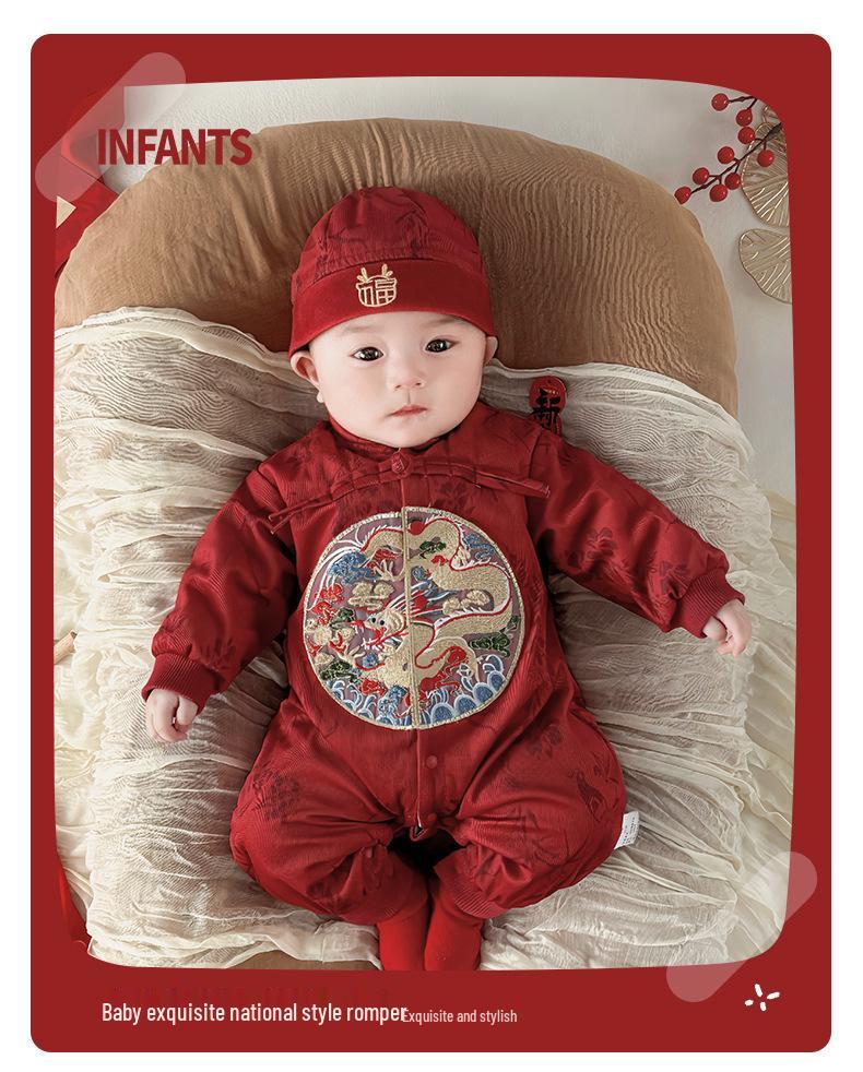 Baby Boy Chinese Style Festive Romper - Spring/Autumn Full Moon Outfit #5663