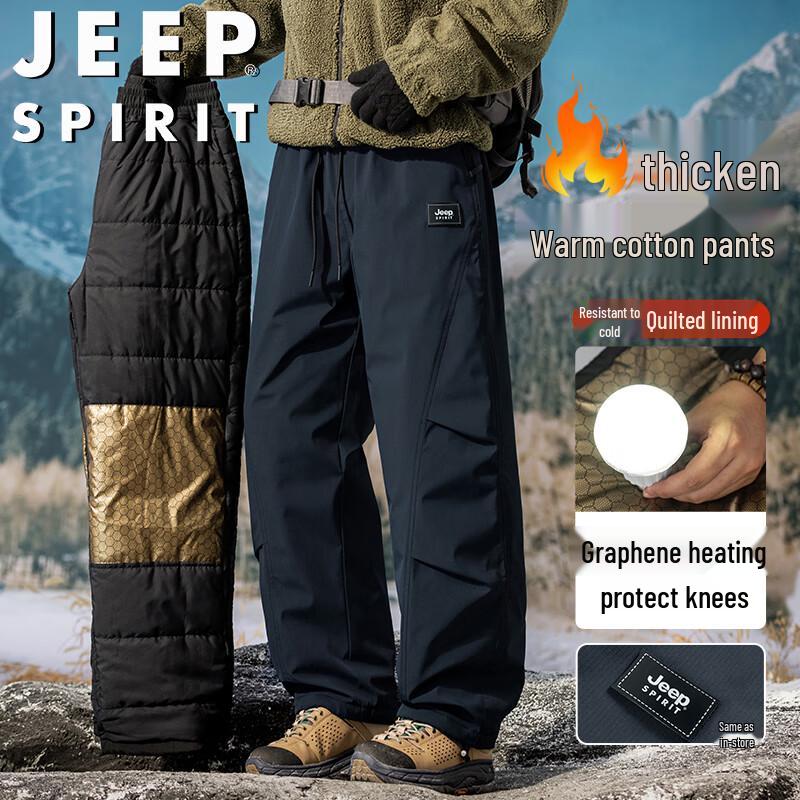 

Чоловічі повсякденні штани карго JEEP SPIRIT з флісовою підкладкою та широкими штанинами 5XL