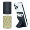 2 In 1 Phone Wallet Stick On Credit Adhesive Card Holder For Back Of Phone Case Pocket Card Slot Folding Kickstand Stand