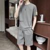 Ice Silk Men's Summer Sports Suit: Trendy Short Sleeve T-shirt & Shorts Set