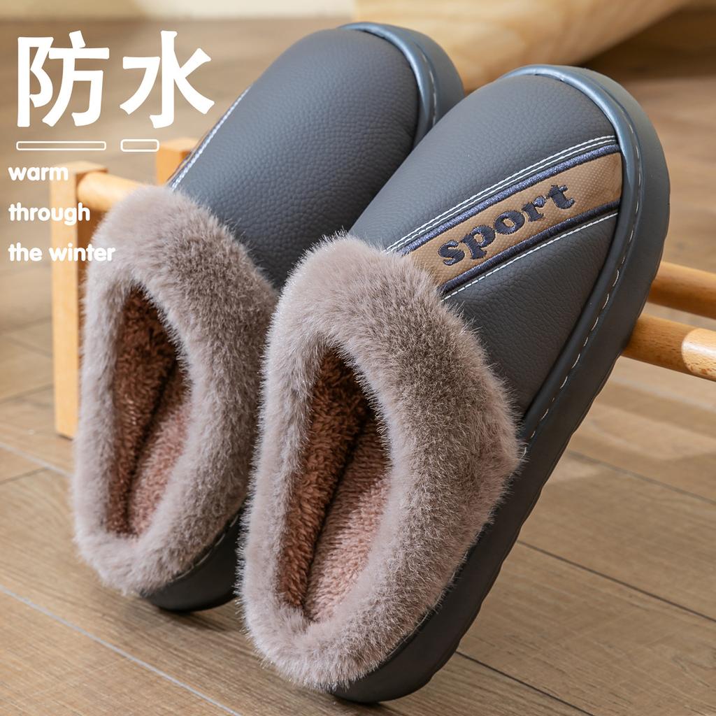 Large Size Bag and Cotton Slippers 25 New PU Waterproof Thick Bottom Non-slip Autumn and Winter Home Use Can Be Worn Outside Cotton Shoes