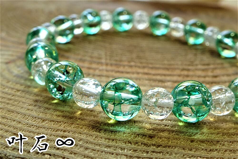 Leaf Stone Return to Your True Guardian Crack Quartz Green Natural Stone Bracelet for Men and 8mm x 6mm Stinging Medium [Complete Purification, Self,
