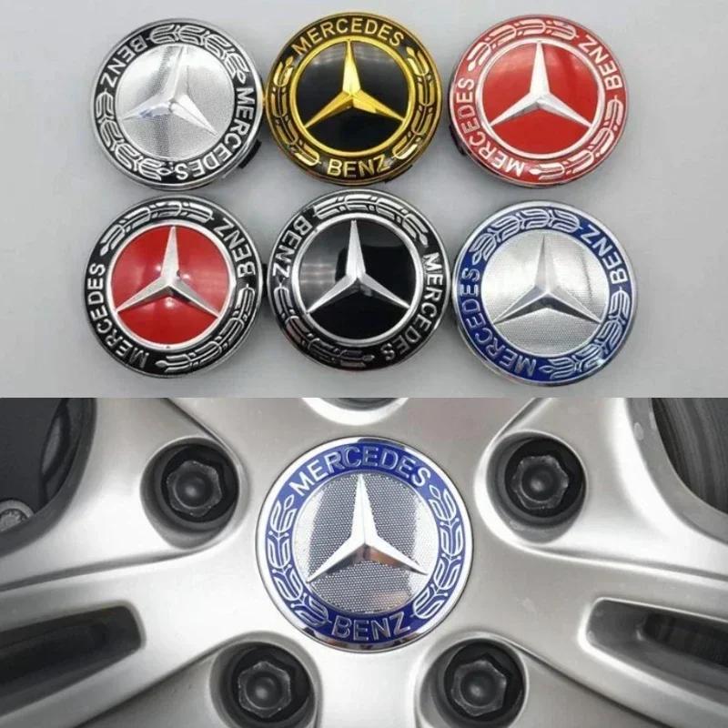 4 Pieces 75mm Car Wheel Center Hub Caps Cover for Mercedes-Benz B/C/E/S Class A Class C200L GLC GLK CLA Decorate Accessories