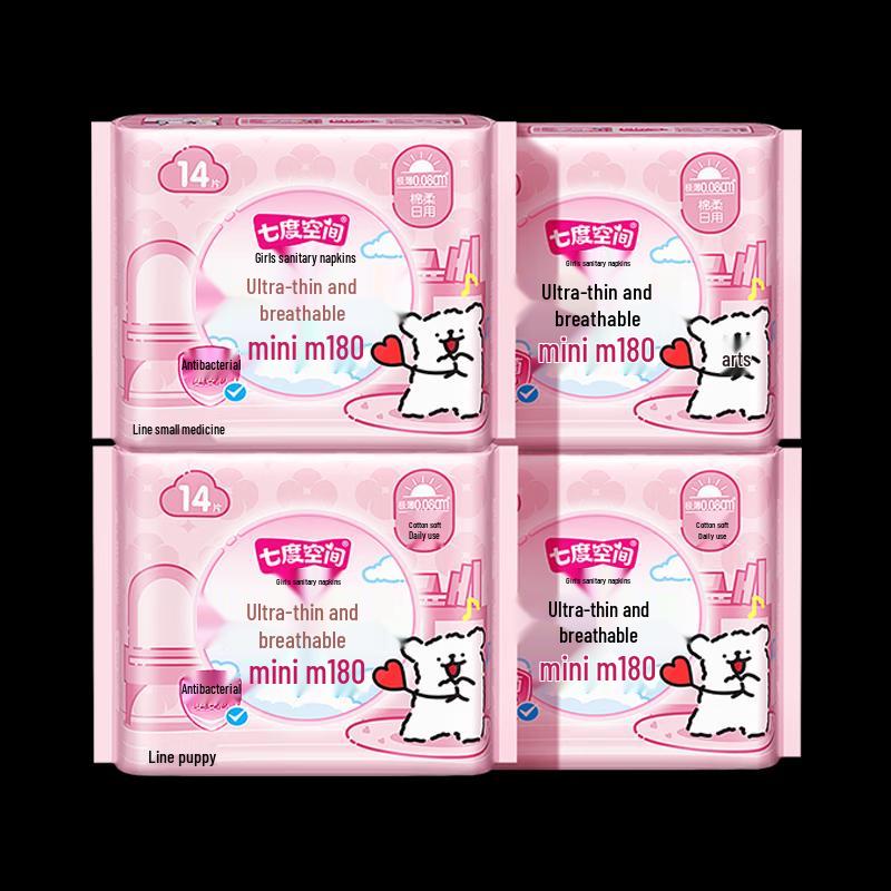 SPACE 7 Line Dog Co-branded Ultra-Thin Mini Pads