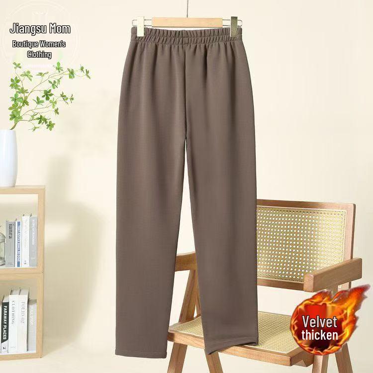 Fleece-Lined High-Waisted Slim-Fit Pants for Mid-Aged & Elderly Women - Trendy Autumn/Winter Outerwear.