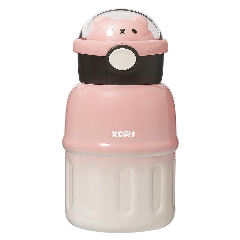 

Changbaosen Portable Insulated Water Bottle with Straw